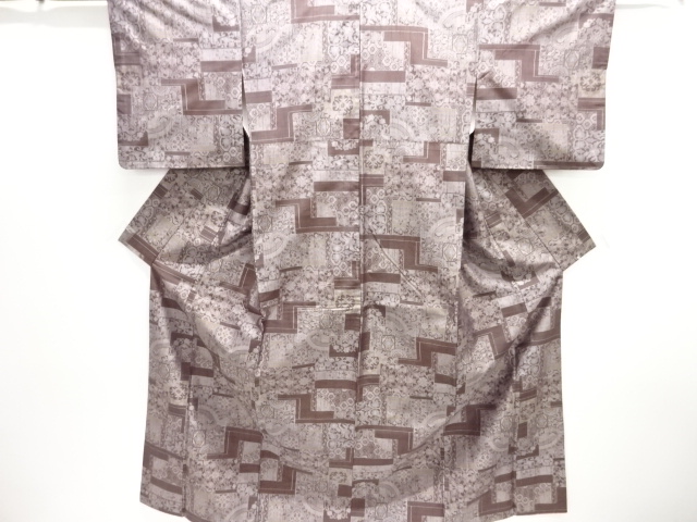 Japanese Kimono / Tsumugi Silk